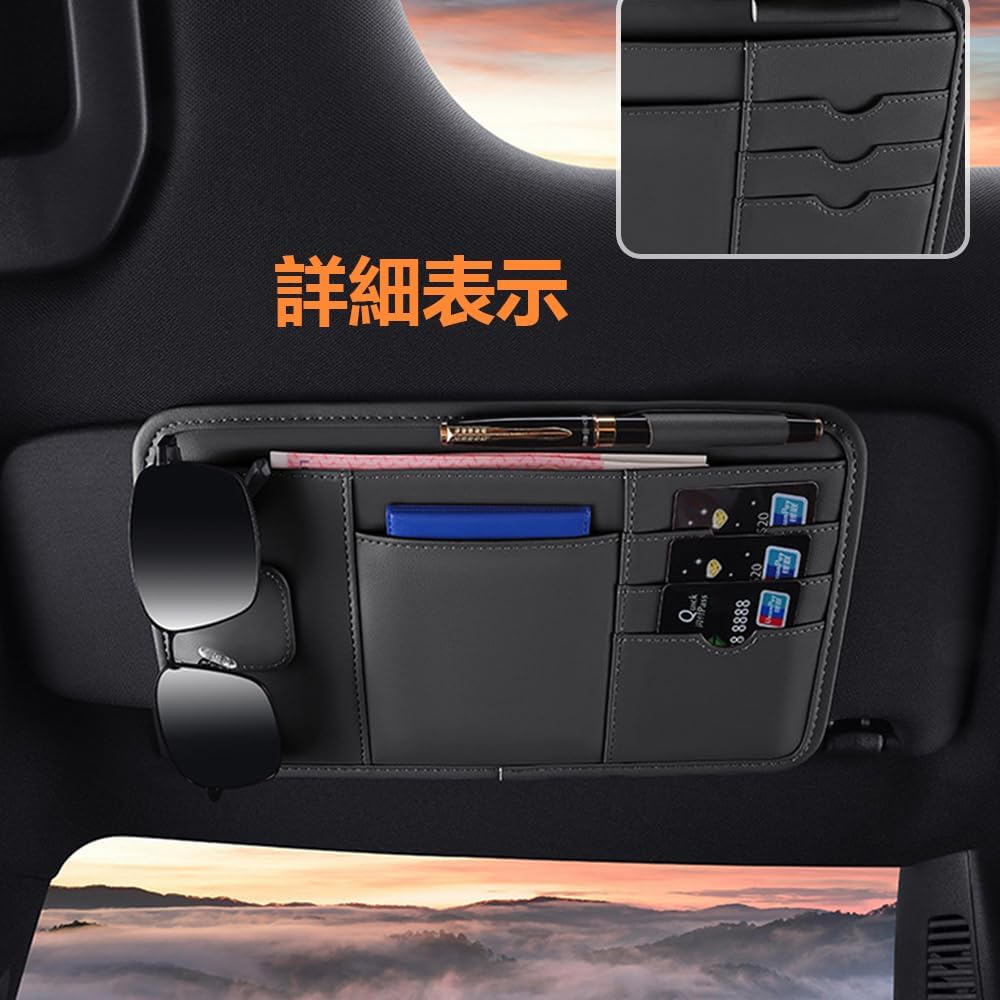 Car Glasses Sunglasses Sun Visor Car Glasses Small Item Card Receipt Pen Sunglasses Easy Suitable for All Car Models Holder, Holder, Mount, Clip,