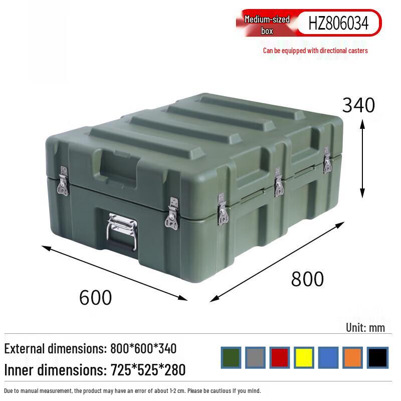 Rotomolded Sealed Transport Storage Case