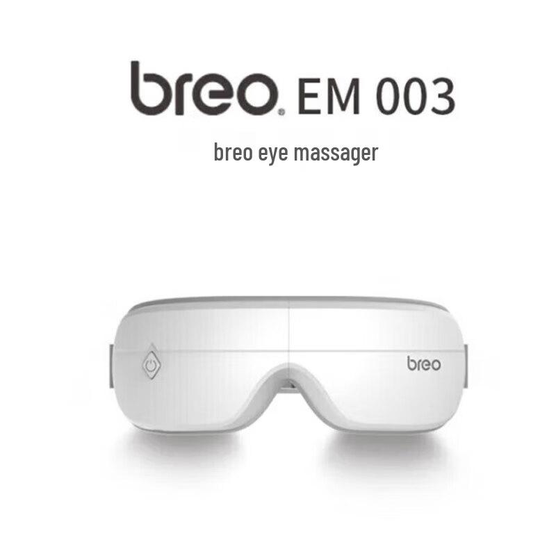 Breo EM003 Foldable Eye Massager