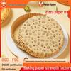Thickened Laminated Paper Pizza Tray for Air Fryer - 4/6/8 Inch Bread Tray