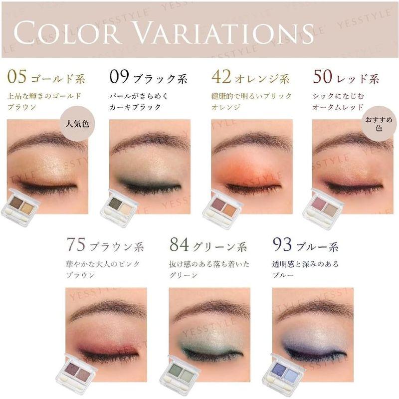 CHIFURE - Twin Color Eyeshadow