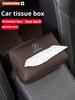 UMDGR1 2026 Hot Car Tissue Box Seat Backrest Armrest Box Tissue Storage Box For Mercedes Benz AMG A B C E S Class SLK GLS GLK GLC SL GL