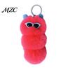 Soft Plush Keychain Sunglasses Caterpillar Keychain, Stuffed Keyring Pendant for Car Key Accessory Bags & Keys, Decorative Backpack Purse Fluffy