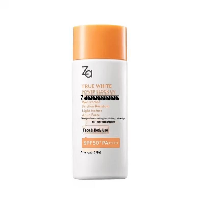 ZA True White Waterproof Sunscreen Lotion
