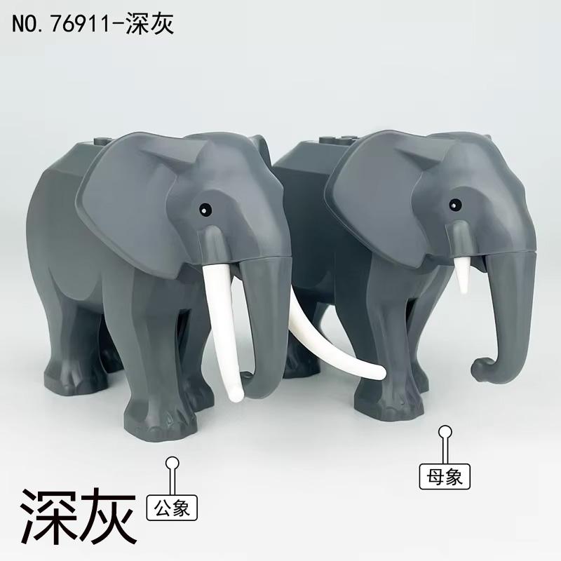 MOC Zwierzęta Zoo Klocki Słonie Tygrysy Słonie Małpy Łosie Niedźwiedzie Owce Wielbłąd Koń Krokodyl Lampart Mini Klocki DIY T11