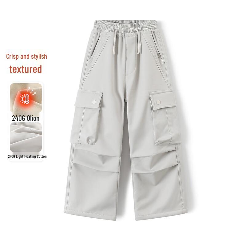 

Montagut Kids Fleece-Lined Parachute Cargo Pants 160