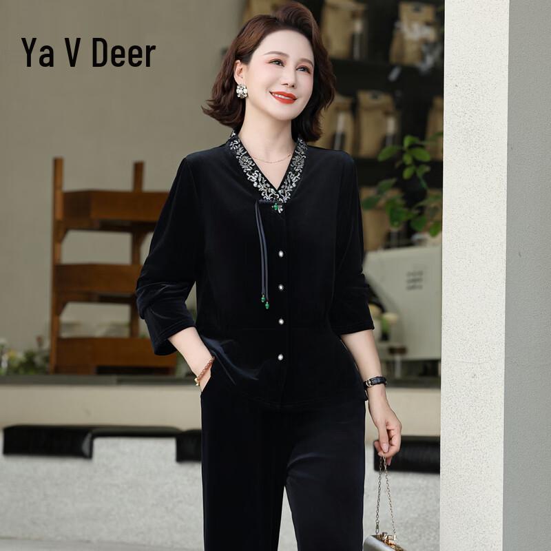 Yalu Mid-Aged Women's New Chinese Style Autumn/Spring Top & Base Layer Set