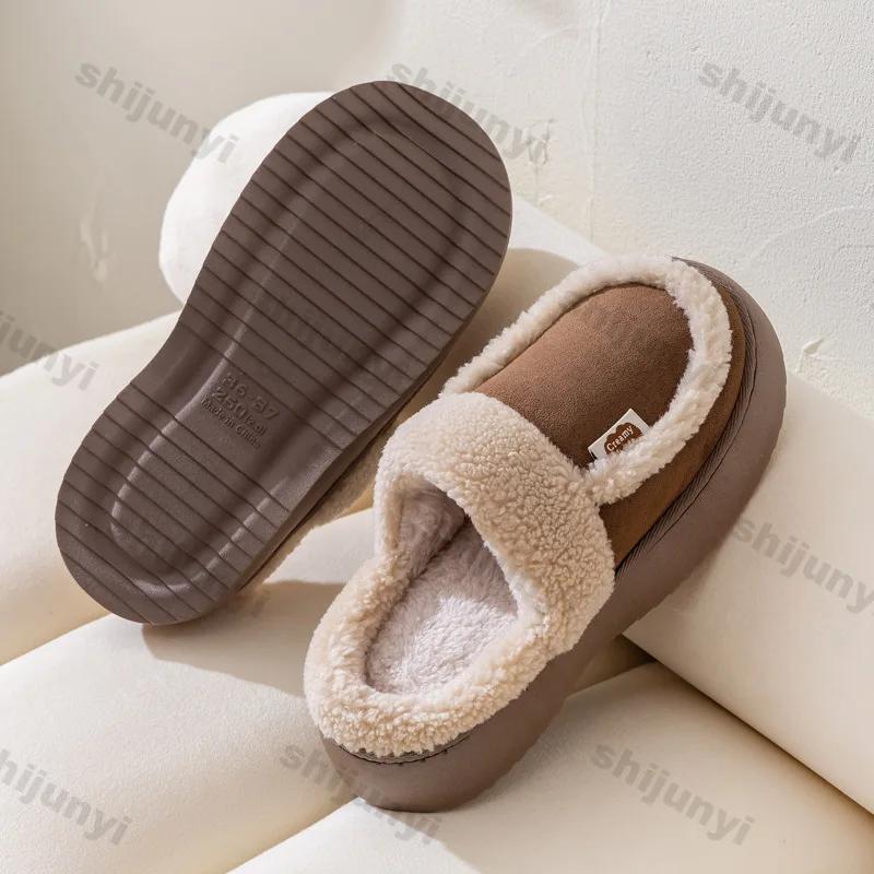 Fashion Women Plush Warm Home Platform Slippers Winter New Soft Comfortable House Floor Cotton Shoes Girls Indoor  Wedge Fluffy Slippers