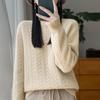 Women's Cashmere Sweater Qinghe Cashmere 30% Cashmere 70% Wool Autumn and Winter Pullover Warm and Fashionable