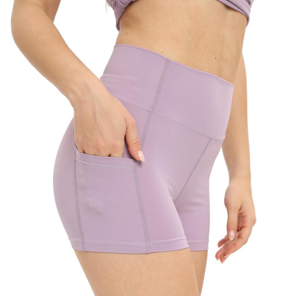 Women's Quick-Dry High-Elastic Hip-Lifting Yoga Shorts