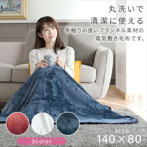 Yamazen Electric Blanket, Bed Blanket, 140 x 80 cm, Washable, Soft, Flannel, Dust Mite Removal Function, Stepless Temperature Adjustment, Smoke Navy Y