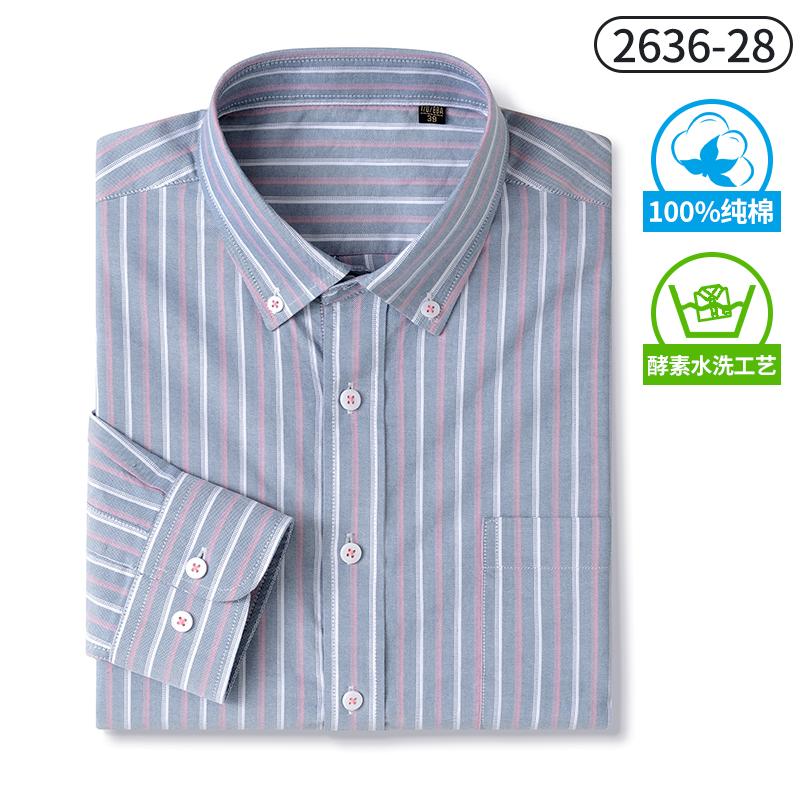 Camicie Oxford in Cotone Casual da Uomo con Taschino Singolo, Manica Lunga, Vestibilità Standard, Comode, Button-down, a Quadri