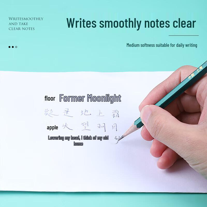 HB Drawing & Writing Pencil