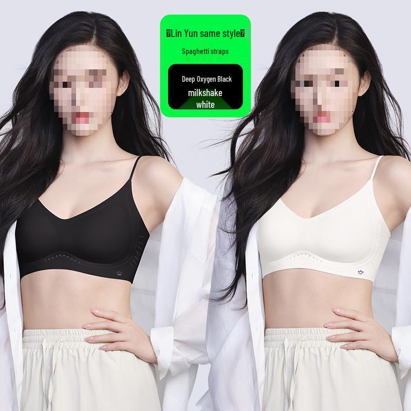 HelloSunny Lin Yun Style Aurora Forest Breath Soft Lift Bra - Breathable and Invisible Foundation Underwear
