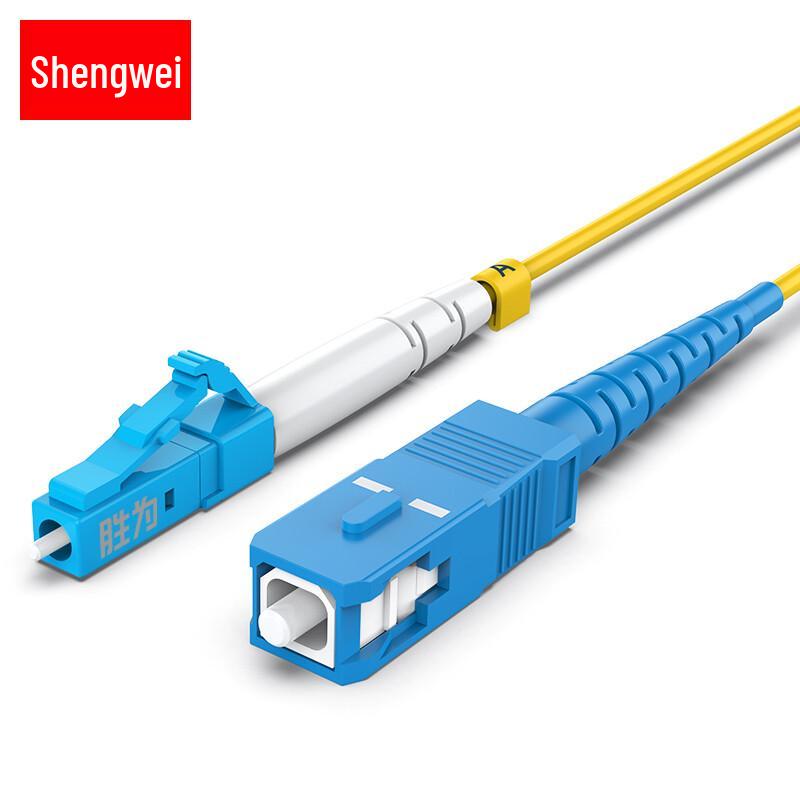Shengwei FSC-108A LC-SC Single-Mode Fiber Optic Patch Cable