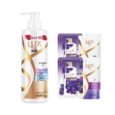 Anti-Dandruff Shampoo & Body Wash Set