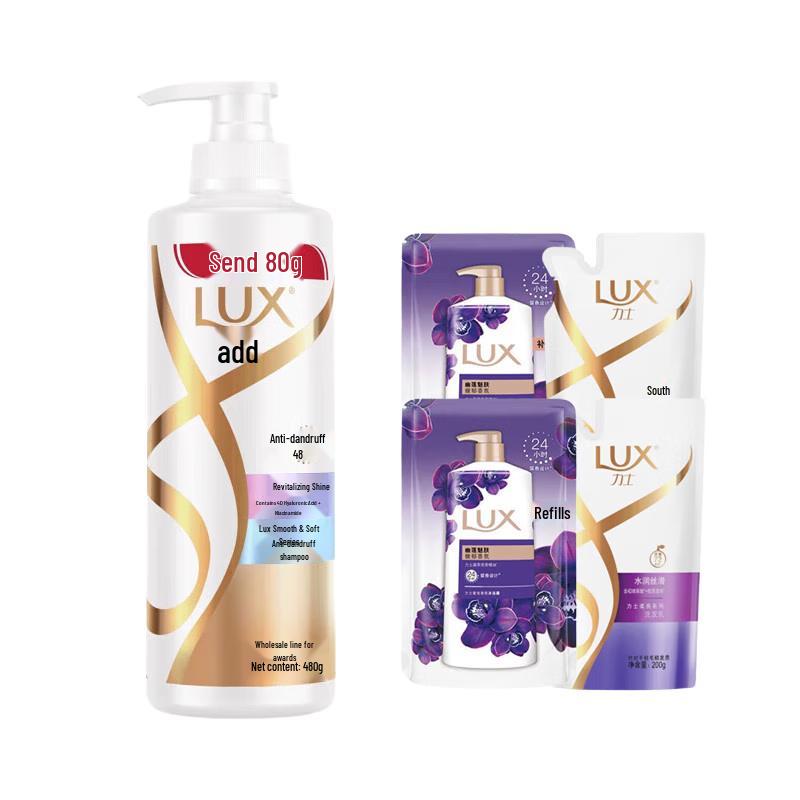 

Lux Anti-Dandruff Shampoo & Body Wash Set