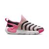Nike Dynamo Go PS Medium Soft Pink Black Kids Sneakers Hyper-Pink White DH3437-601