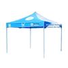 Folding 5G Advertising Sunshade Tent