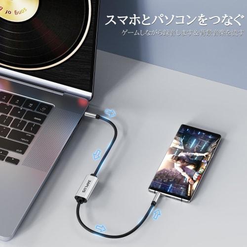 3APLUS A11 Audio Cable, 3.5mm Aux Cable for Recording, Compatible with Headphones, Speakers, Smartphones, Tablets, and PCs, Recording and Transferring