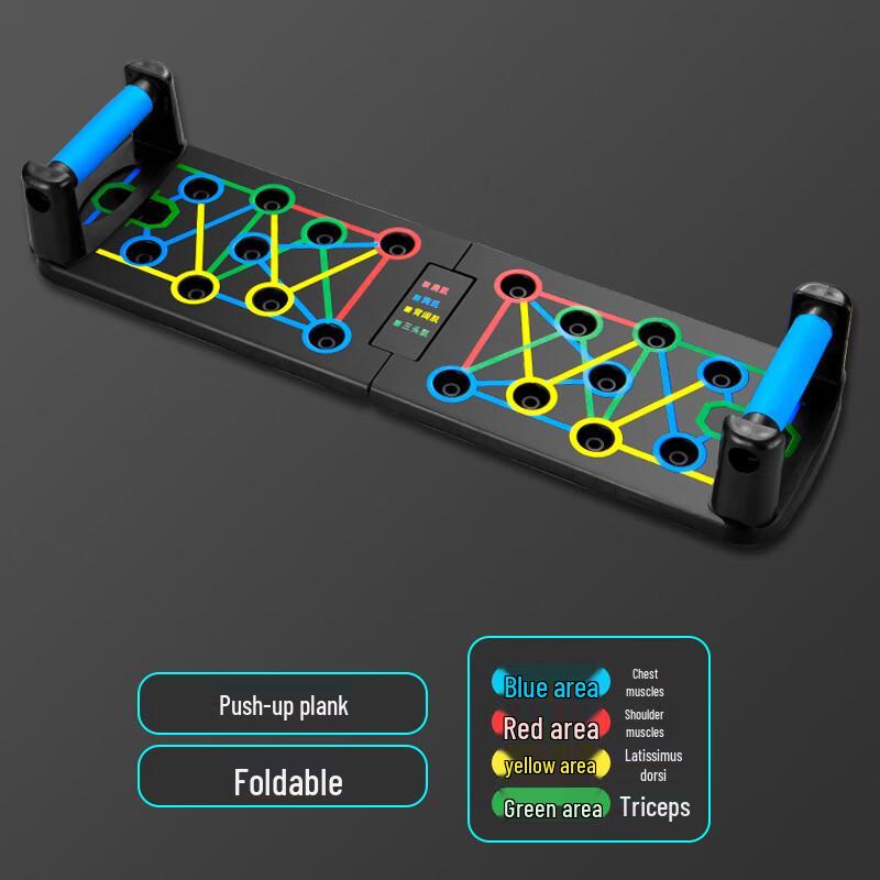 Longchan Foldable Push-Up Board