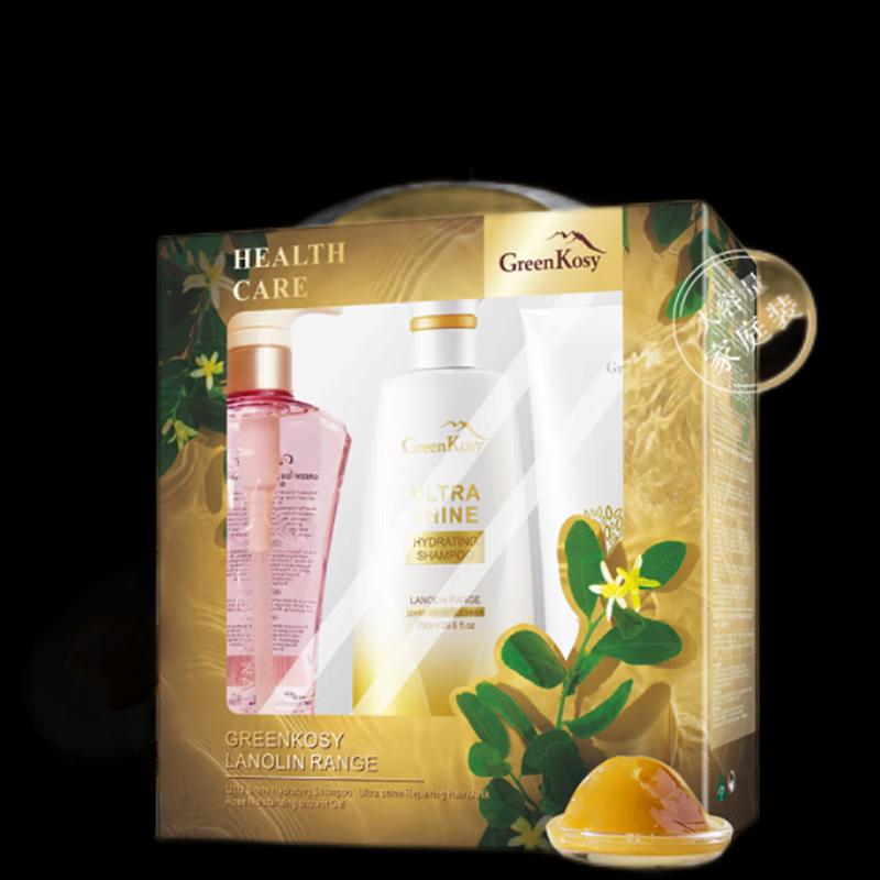 Green Valley Lipid Repair Hair Care Gift Set