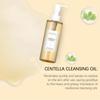 EELHOE Snow Grass Light Makeup Remover Oil-A refreshing and gentle makeup removal solution