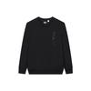 New Sweatshirt Men's Jet Black F11M147205FBK