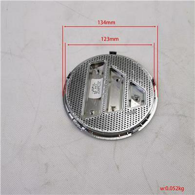 Foton Front Logo L050500000299 Badge