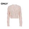 ONLY Women's V-Neck Drop Shoulder Cardigan