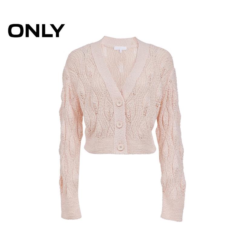 ONLY Women's V-Neck Drop Shoulder Cardigan