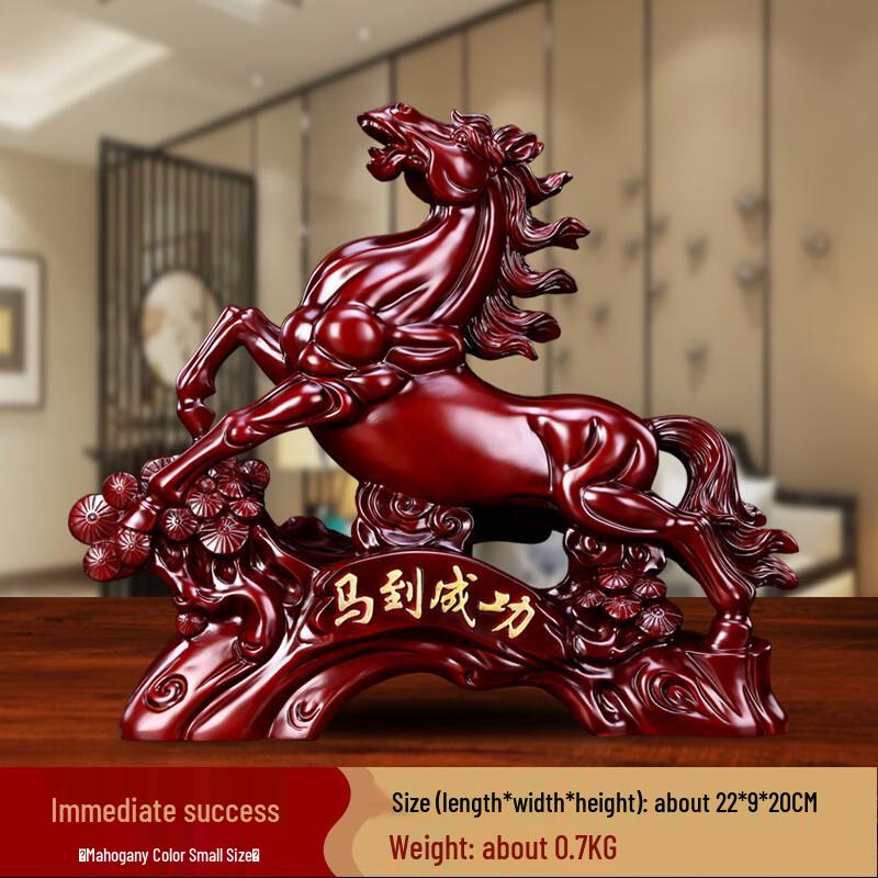 Chinese Resin Success Horse Sculpture