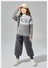 Girls' Loose Velvet Lined Windproof Casual Pants