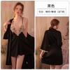 Hua Guanyu's new sexy pajamas perspective ice silk lace halter suspender nightdress robe loungewear set