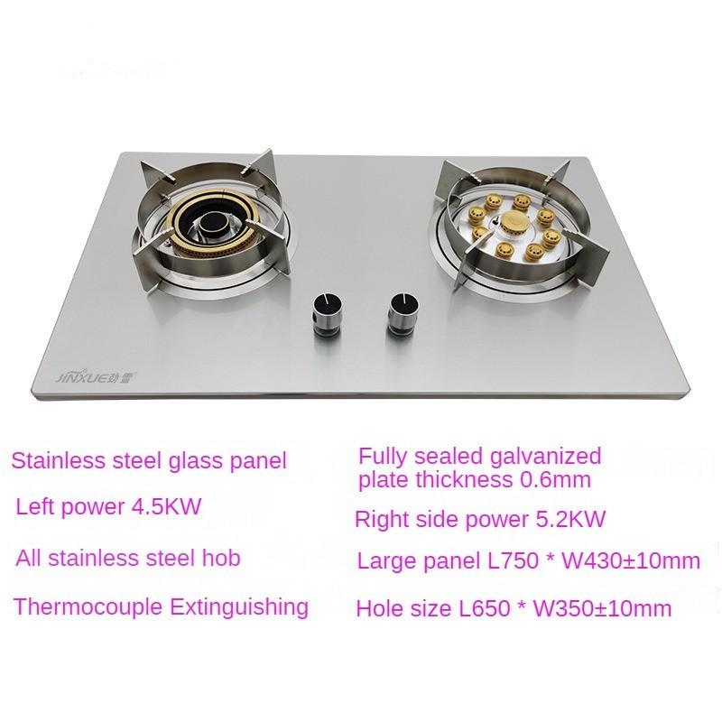 4.5KW Household Flippable Gas Cooker Desktop Embedded Dual-purpose Nine Chamber Strong Fire Stove Kitchen Cooking Utensils