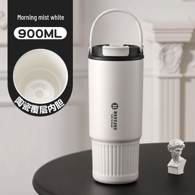 FUGURNG BESTJOY Ceramic Lined Insulated Tumbler