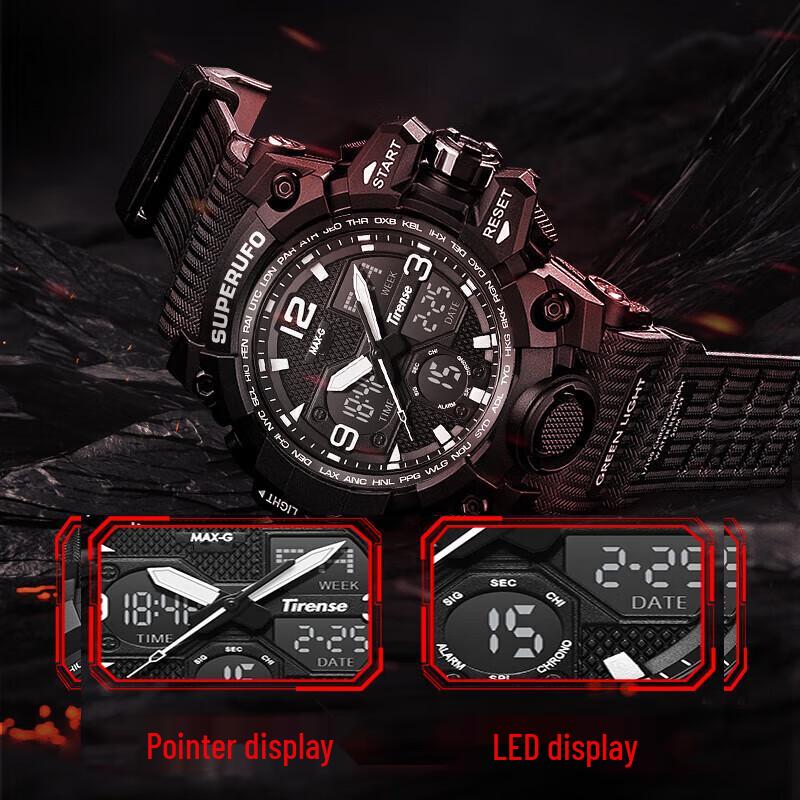 MAX-G Multifunction Digital Sports Watch