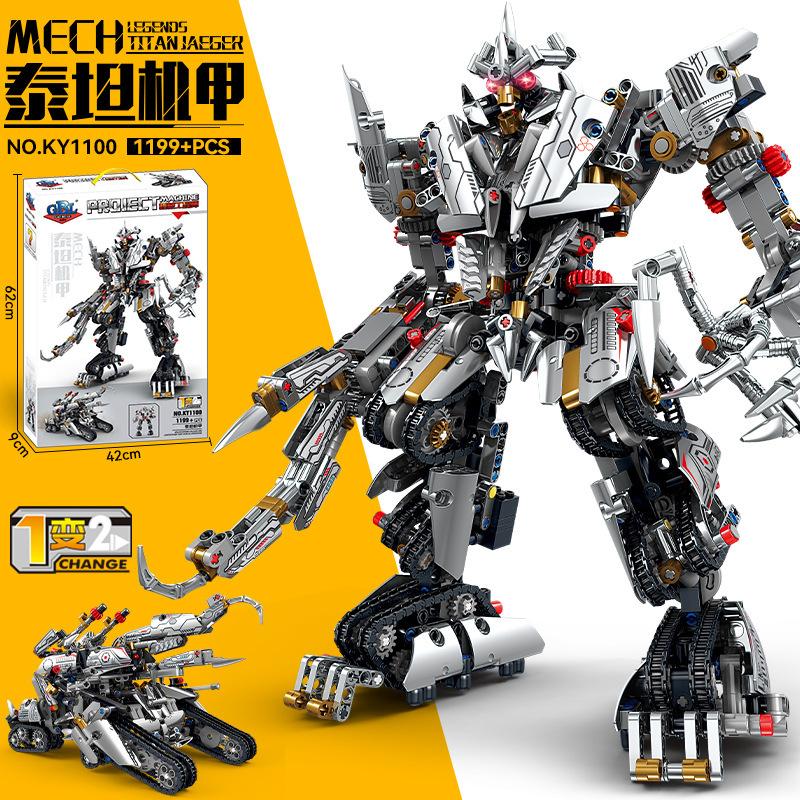 Mechanical Deformable Titan Mecha Building Blocks Set, KY1111 Model Toy, Small‑Particle DIY Bricks, Puzzle Assembly Toy Gift For Boys