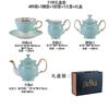 Bone China Coffee Set Ceramic Afternoon Tea Set British Light Luxury Simple Household Modern Ceramic Cup And Saucer Pot
