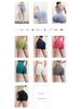 High Waist Peach-Lifting Yoga Shorts - Women's Three-Quarter Length Fitness Pants