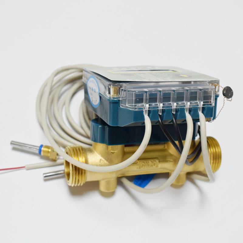 Ultrasonic Heat and Energy Meter for Central Air Conditioning and Household Use