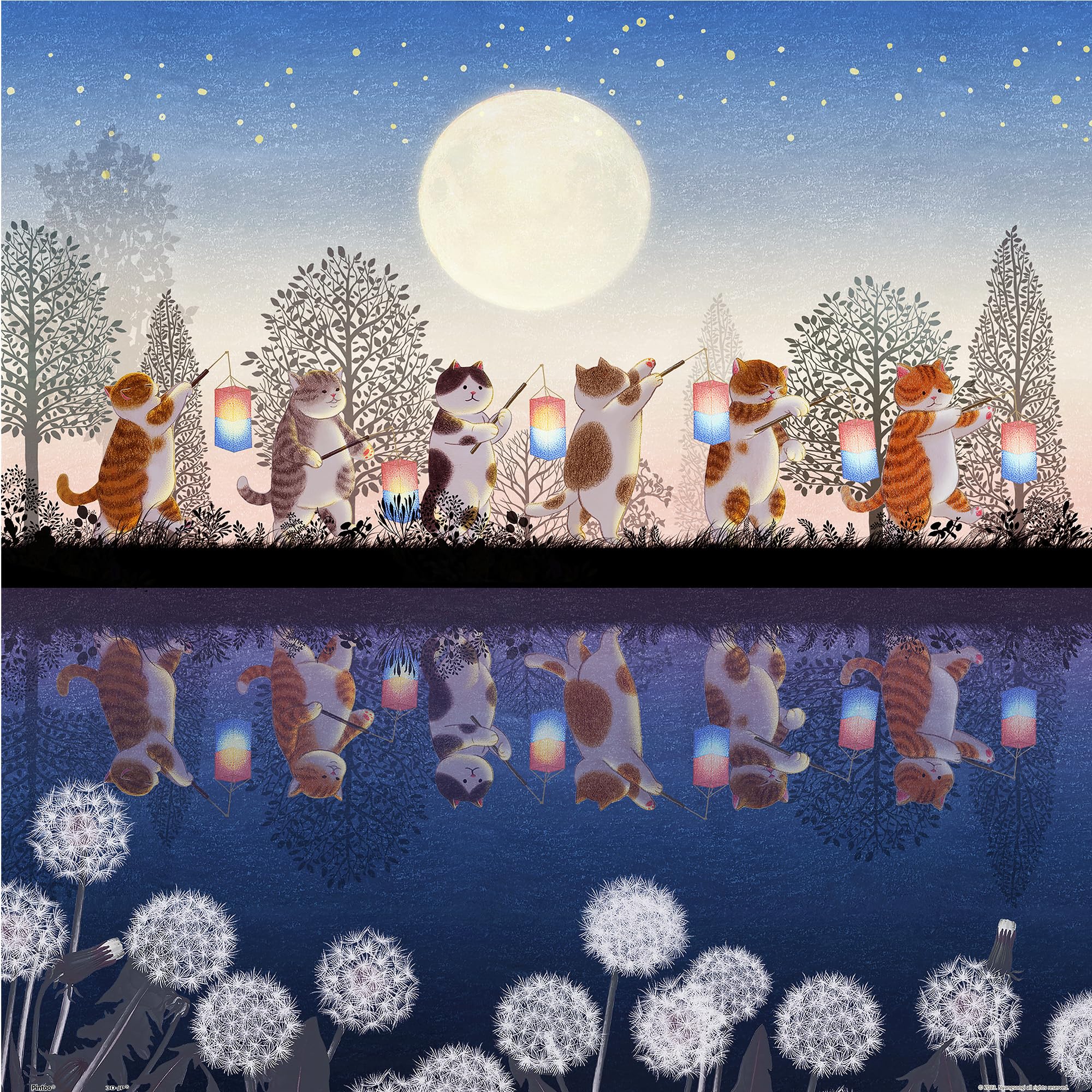 

Pinto 900-Piece Plastic Jigsaw Puzzle Nyangsongi Moonlit Parade (45x45cm) for Adults, Difficult, No Broken Pieces, Click-together Design [H3371]