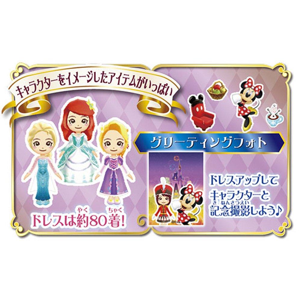Disney Magic Castle Magic Touch Notebook Dream Passport Shiny Mint