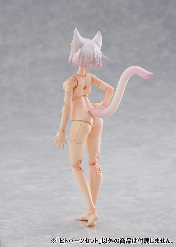 Aoshima Bunka Kyozai Kemonopla Human Parts Set ABS Plastic Model (AOSHIMA) No. KO-01R [Color A] Non-Scale, Approx. 135mm, & PVC, Pre-Colored