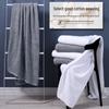 Allies Pure Cotton Hotel & Salon Bath Towel
