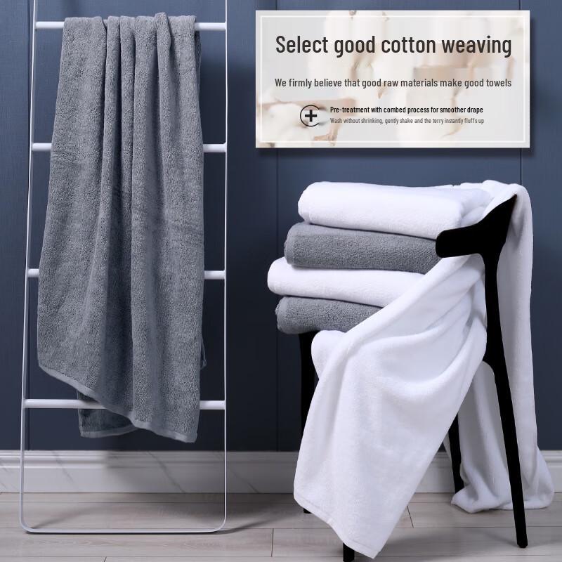 Allies Pure Cotton Hotel & Salon Bath Towel