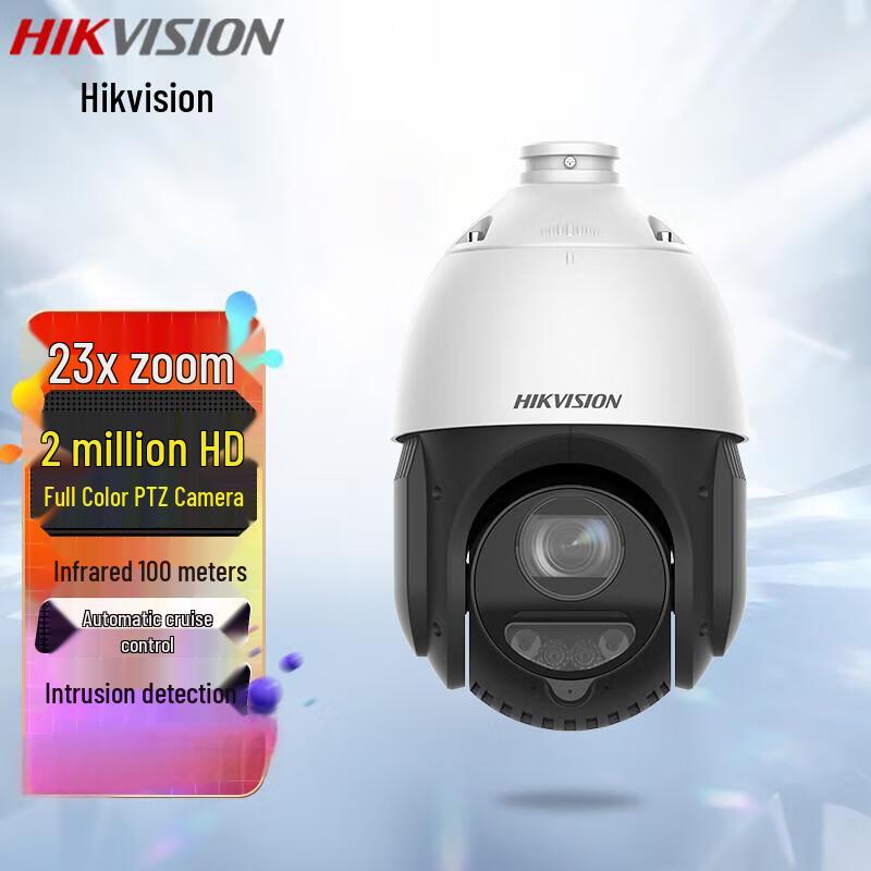 

HIKVISION 4G Outdoor 2MP 23x Zoom PTZ Surveillance Camera CN plug (adapter included)