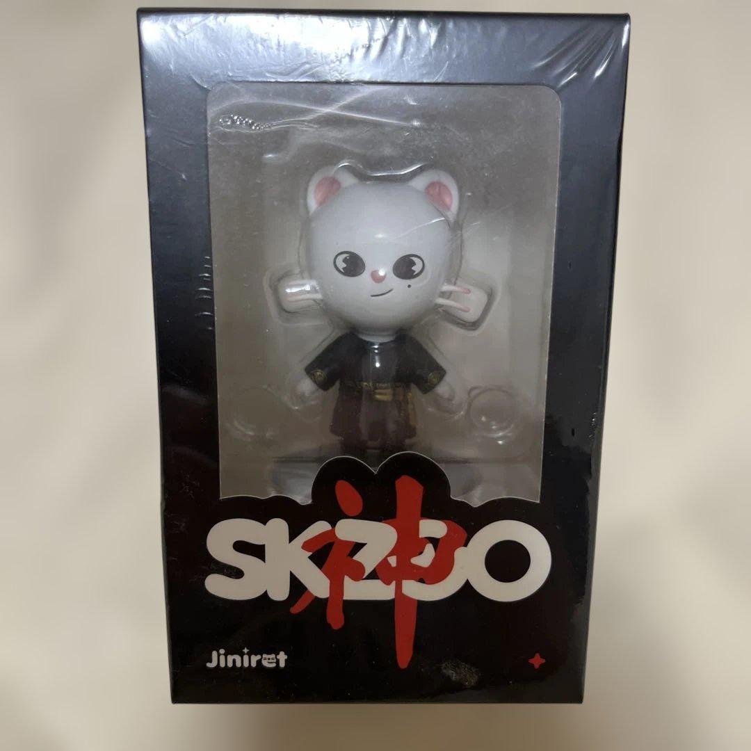 

[USED] SKZOO Jiniret Figure Jiniret Hyunjin
