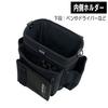 SK11 DEVICE Electrician's Waist Bag, 3-Drawer, Shaped Bottom, Retains Shape, DVC-S7