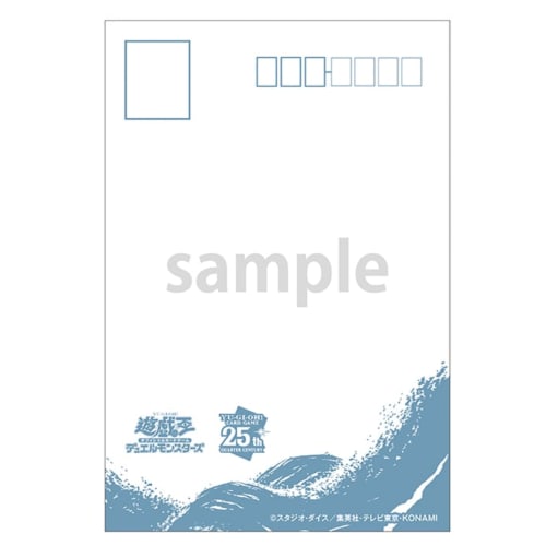 [Yu-Gi-Oh! OCG] Card Game 25th Anniversary "Blue-Eyes White Dragon" Ukiyo-e Style Frame Set with Limited Edition OCG Card